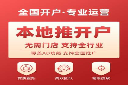充值返点活动如何提升用户消费体验